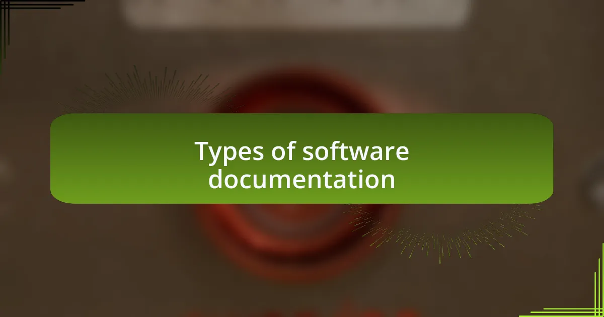 Types of software documentation